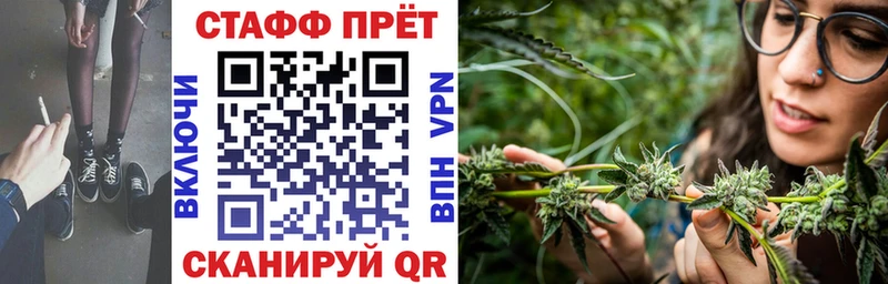 Сколько стоит Аша COCAIN  Канабис  Меф  Метадон  Гашиш  АМФЕТАМИН 