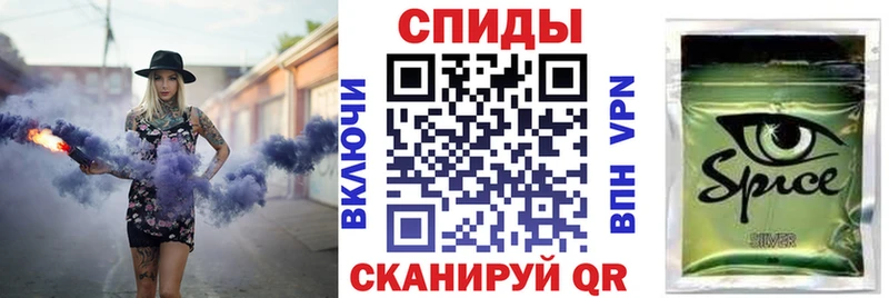 БУТИРАТ Butirat Аша