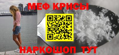 кокаин колумбия Абакан