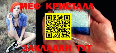 кокаин колумбия Абакан