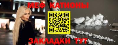 соль курить ск Апшеронск