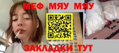 спиды Апрелевка