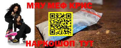 спиды Апрелевка