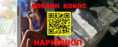 спиды Апрелевка