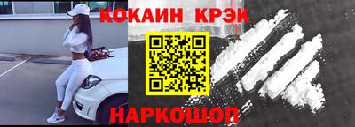 гашиш Азнакаево