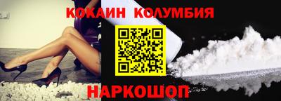 мет Аргун