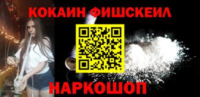 спиды Апрелевка