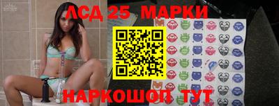 кокаин колумбия Абакан