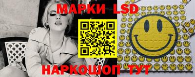мет Аргун