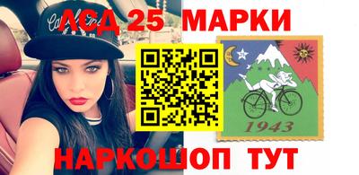 мет Аргун