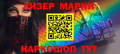 кокаин колумбия Абакан