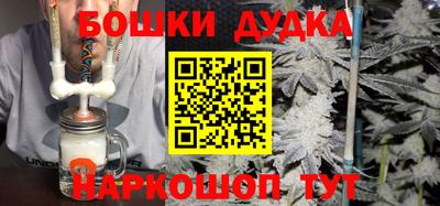 спиды Апрелевка