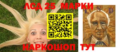 гашиш Азнакаево