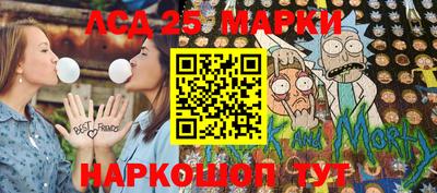 спиды Апрелевка