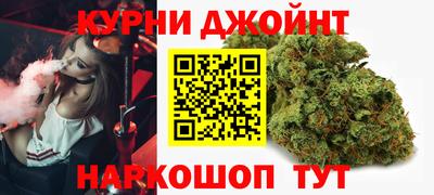 кокаин VHQ Апшеронск