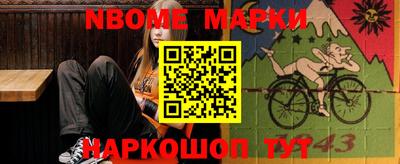 мет Аргун