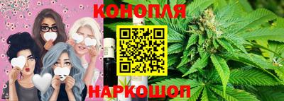 мет Аргун