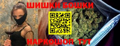 мет Аргун