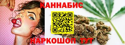 спиды Апрелевка