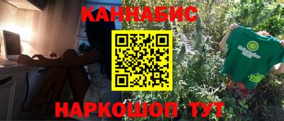 винт Апрелевка