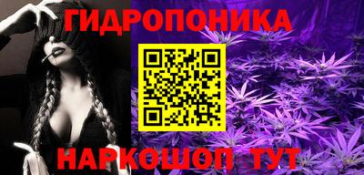 кокаин VHQ Апшеронск