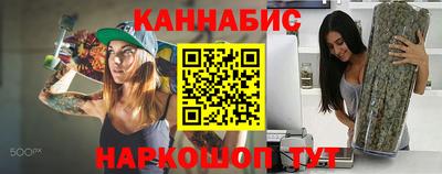 мет Аргун