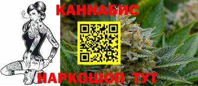 альфа пвп Аргун