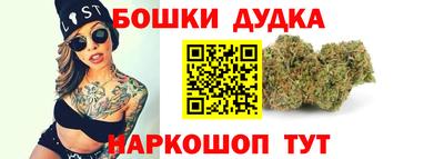 спиды Апрелевка