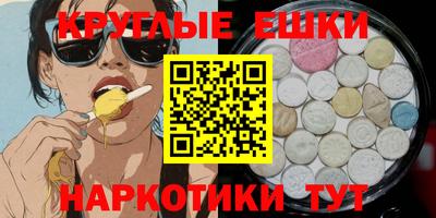 спиды Апрелевка