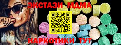 мет Аргун