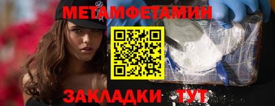 спиды Апрелевка
