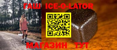 винт Апрелевка