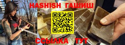 мет Аргун