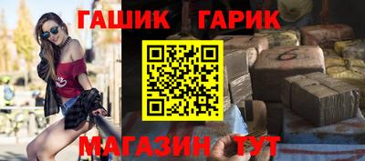 кокаин VHQ Апшеронск
