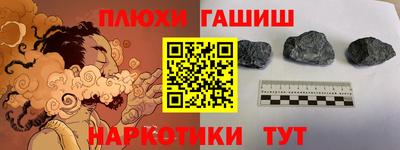 скорость mdpv Балаково