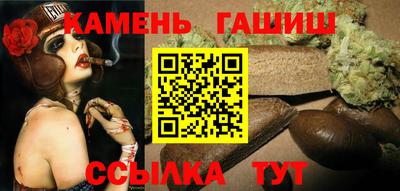 кокаин колумбия Абакан