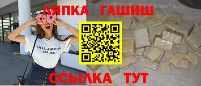 кокаин колумбия Абакан