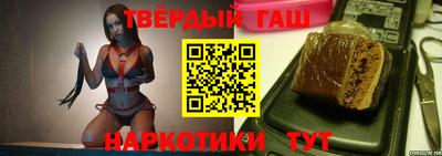 кокаин VHQ Апшеронск