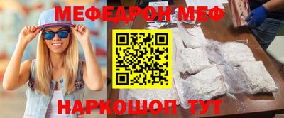 гашиш Азнакаево