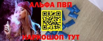 мет Аргун
