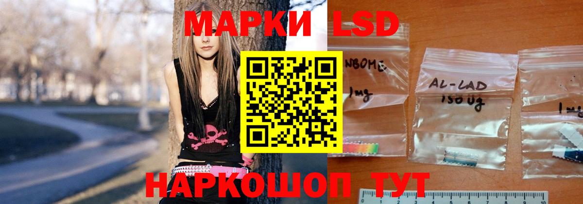  Кокаин Аша