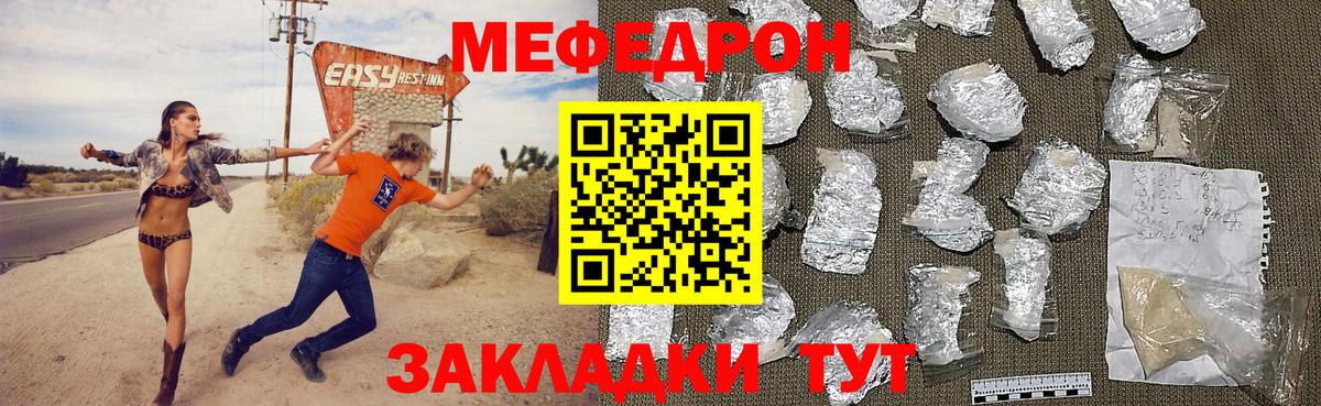 Кетамин Аша