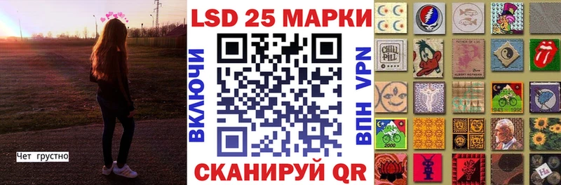 Наркотические марки 1,8мг  Аша 